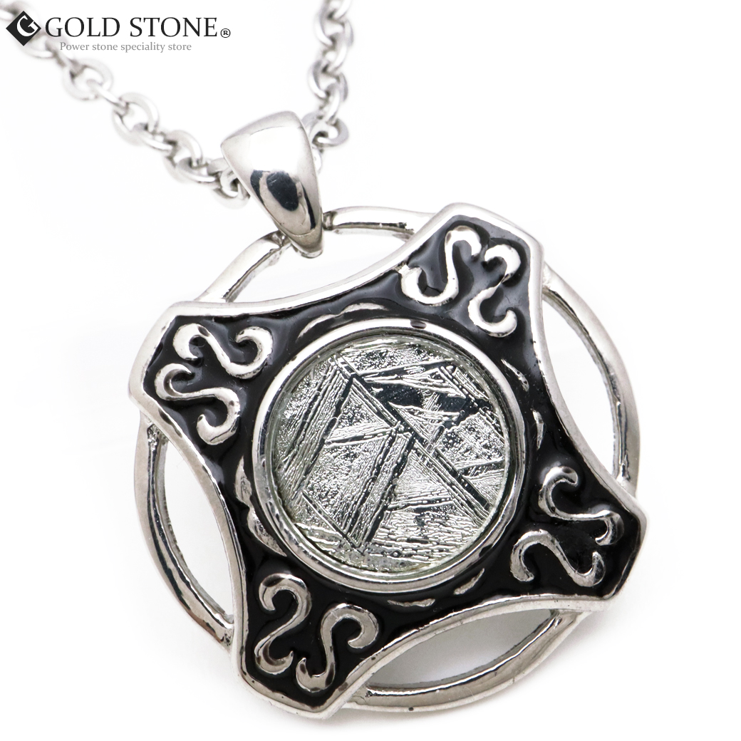 ギベオン 隕石 デザインペンダント メテオライト 天然石 パワーストーン