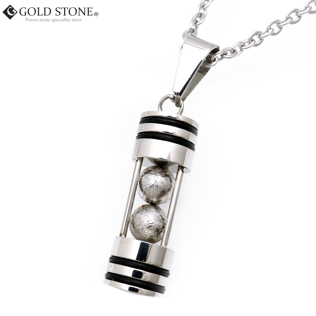 ギベオン 隕石 カプセル型 ペンダント メテオライト パワーストーン