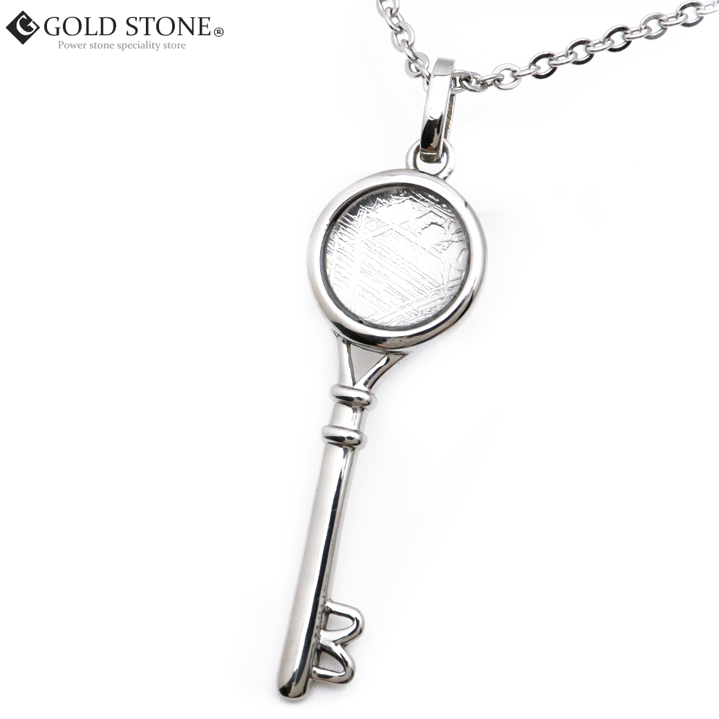 ギベオン 隕石 ネックレス 天然石 ペンダント 鍵 キー モチーフ ナミビア産 六芒星 Silver925 パワーストーン