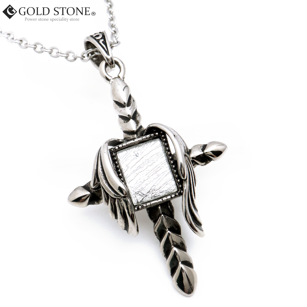 ギベオン 隕石 十字架 羽根 型 ネックレス 天然石 ペンダント メテオライト パワーストーン