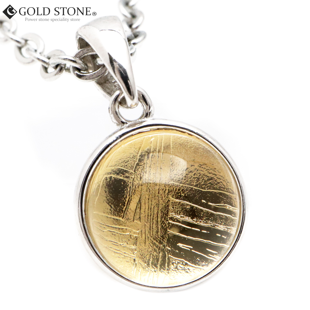 ギベオン 隕石 ネックレス 天然石 ペンダント ゴールド SILVER925製 ラウンド パワーストーン