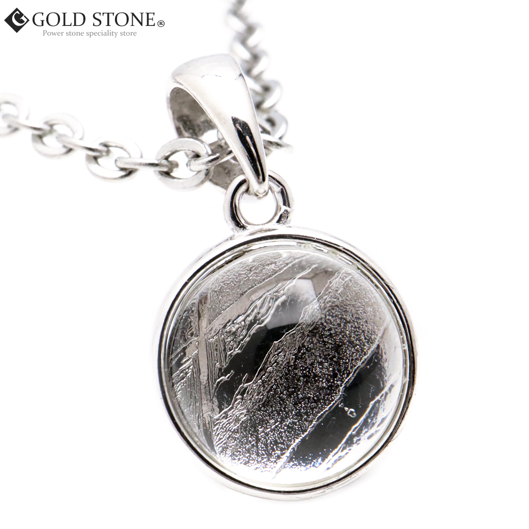 ギベオン 隕石 ネックレス 天然石 ペンダント シルバー SILVER925製 ラウンド パワーストーン