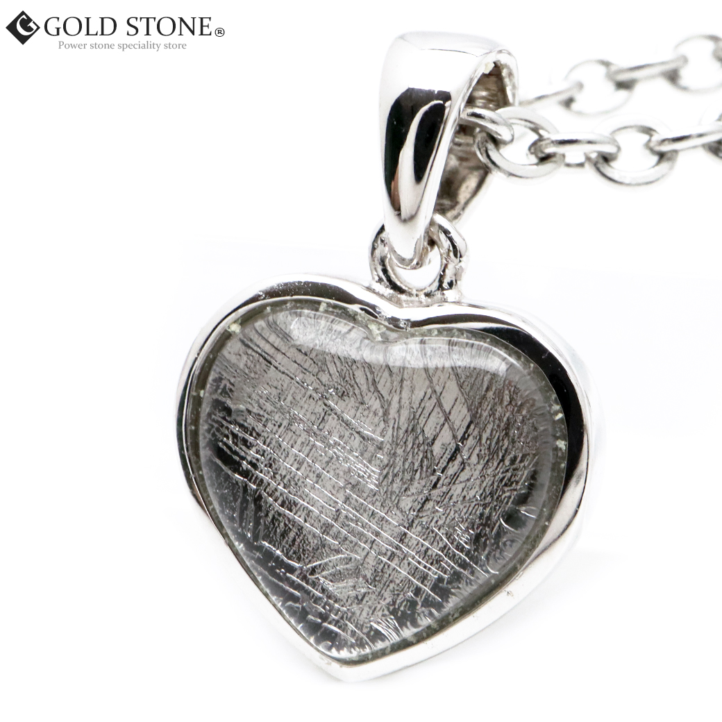 ギベオン 隕石 ネックレス 天然石 ペンダント シルバー ナミビア産 ハート 心型 Silver925 パワーストーン