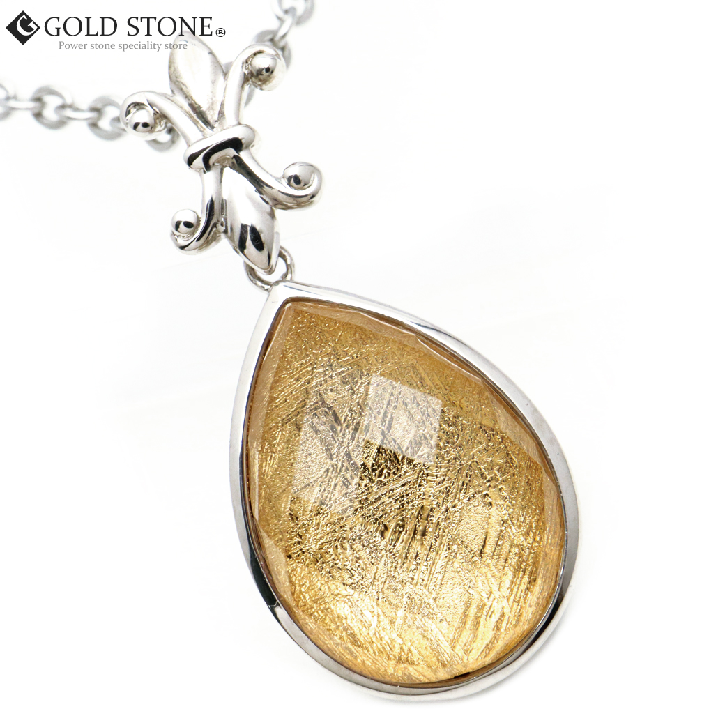 ギベオン 隕石 ネックレス 天然石 ペンダント ゴールド SILVER925製 ペアシェイプ 百合モチーフ
