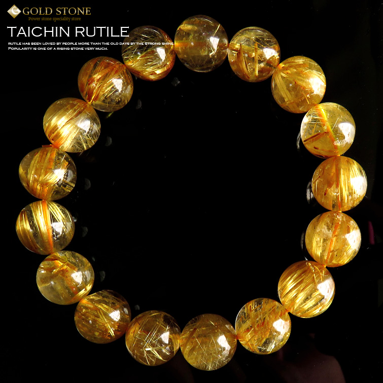 タイチンゴールドルチルブレスレット 太金針水晶 天然石 パワーストーン 金運