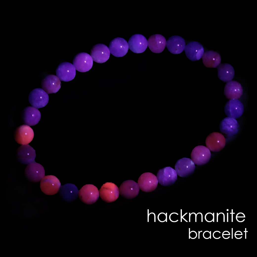 ハックマナイト ブレスレット 6mm AAA ミャンマー産 1点物 ハックマン石 天然石 パワーストーン ブラックライト付き