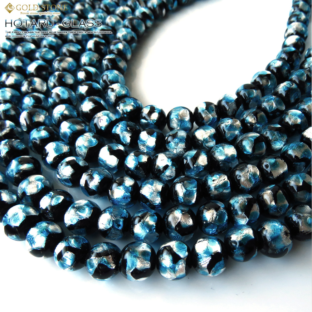 沖縄で大人気のお土産　ホタルガラス一連