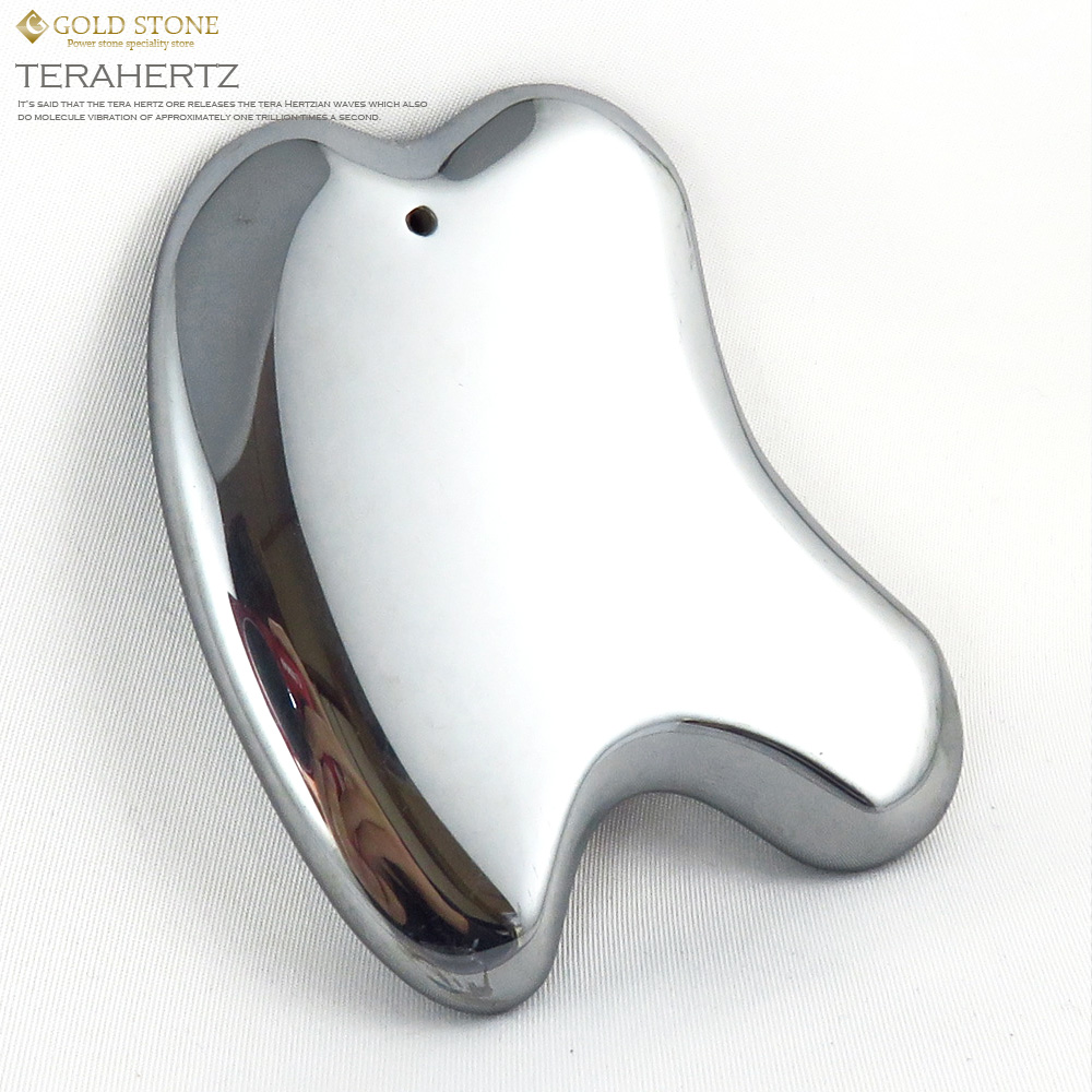 テラヘルツ鉱石 かっさプレート