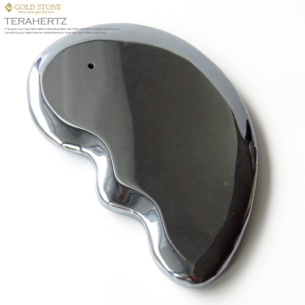 テラヘルツ鉱石 かっさプレート サイズ大 フェイスマッサージ 健康 美容