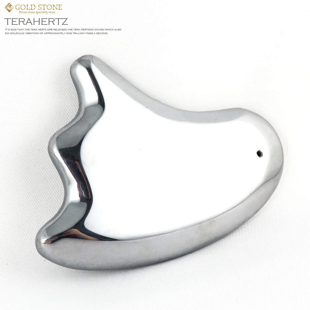 テラヘルツ鉱石 かっさプレート