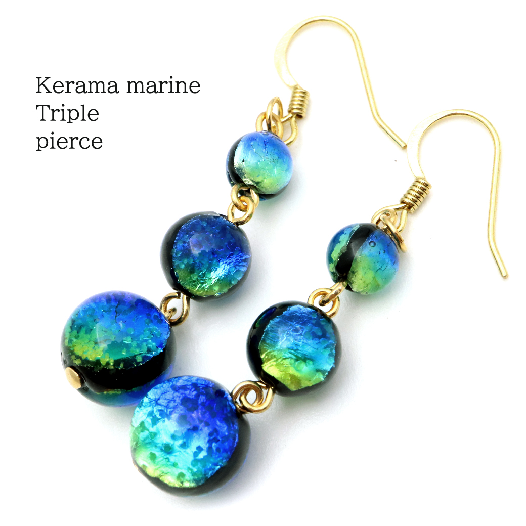 ホタルガラス ピアス レディース 光る ハテルマ ヨナグニ ケラマオレンジ スタッドピアス 3連 おしゃれ 綺麗 可愛い