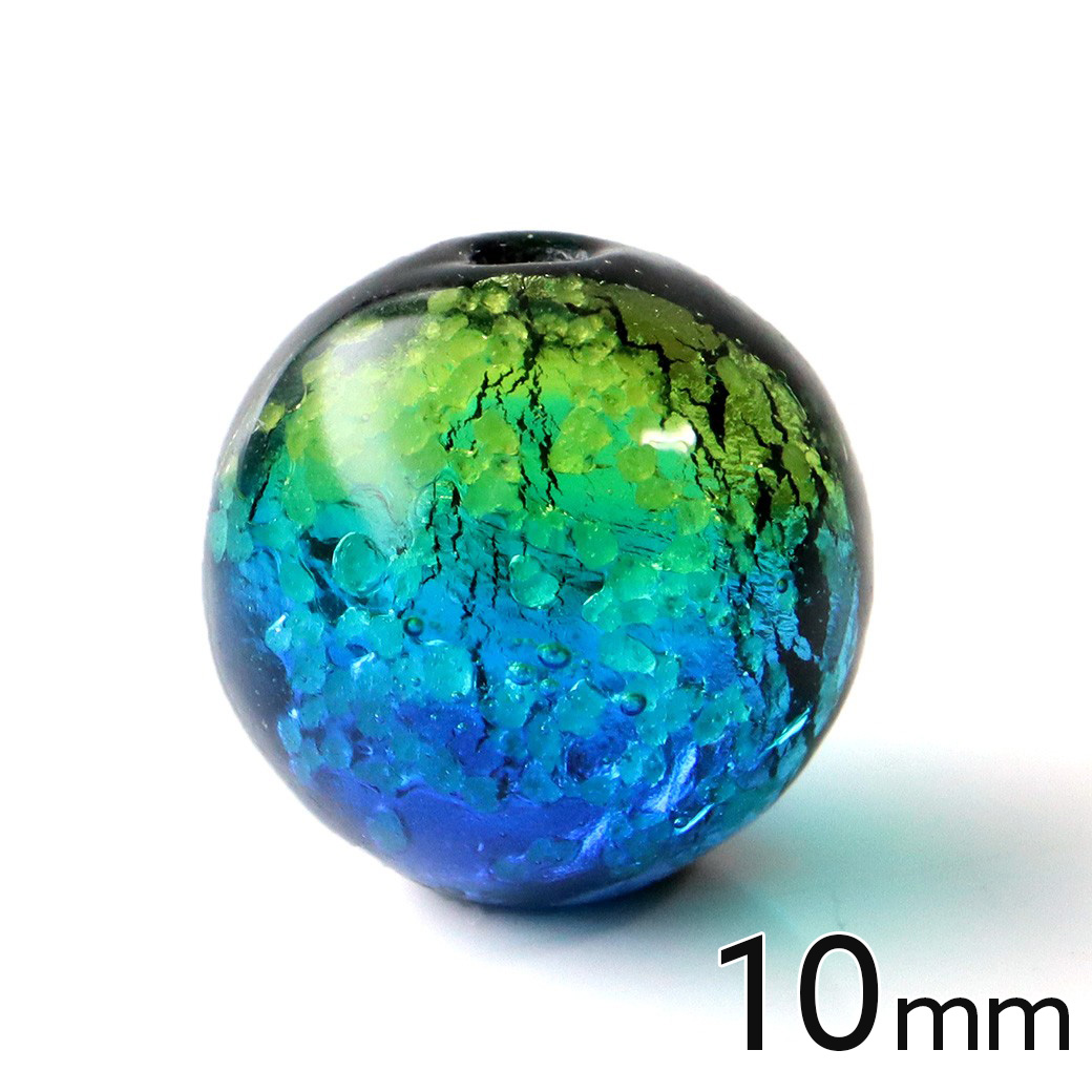 光る ケラママリン ホタルガラス 10mm 粒売り 1粒 とんぼ玉 沖縄 琉球 お土産