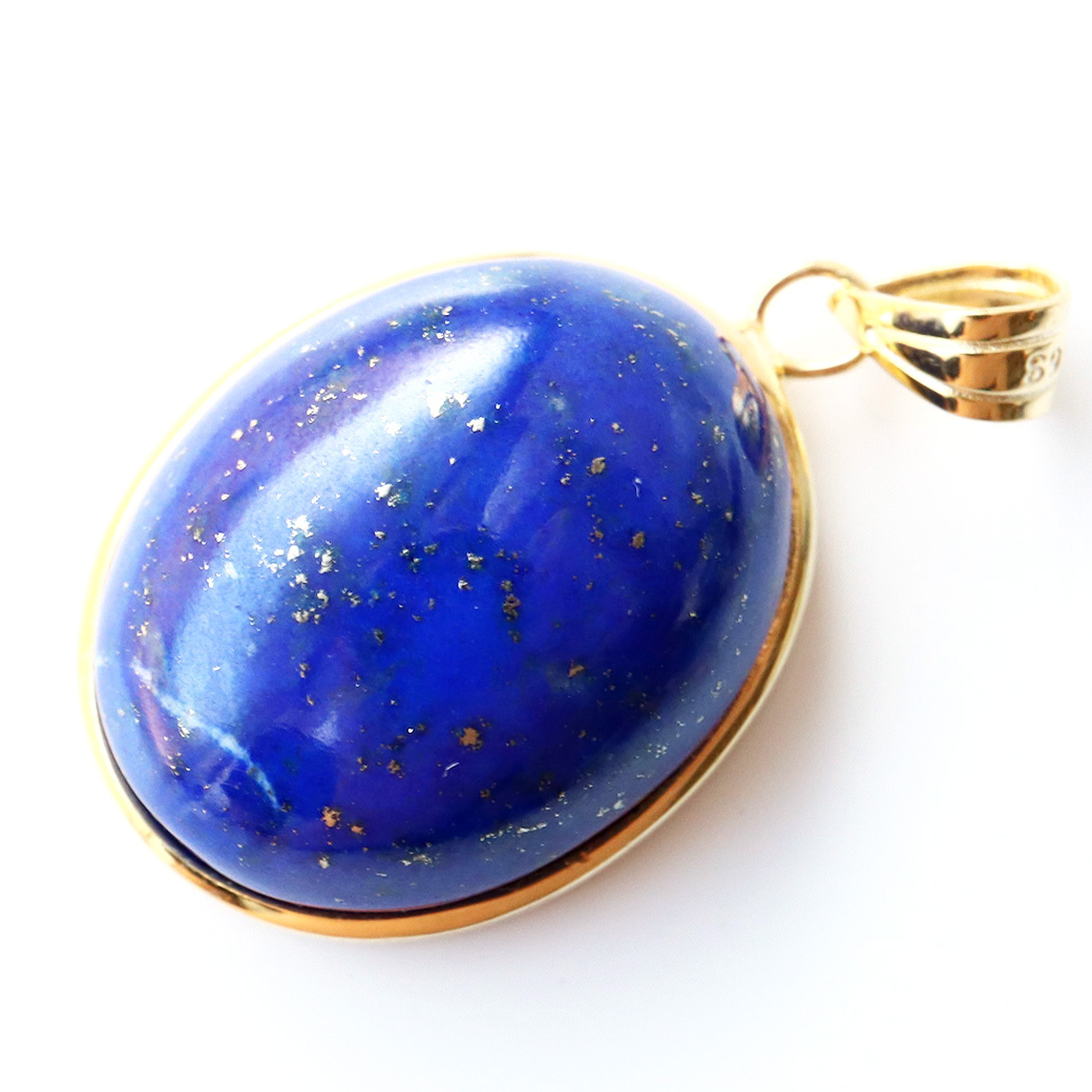 天然 ラピスラズリ ペンダント Silver925 チェーン付き パワーストーン 1点物