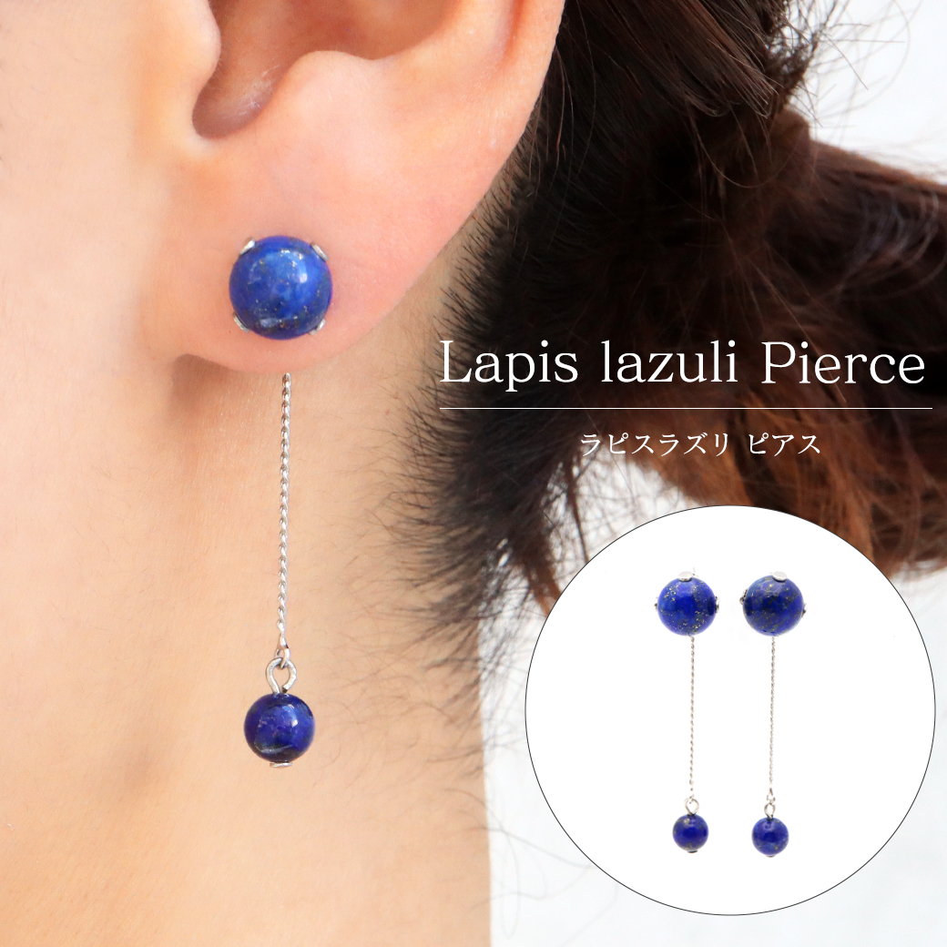 タイガーアイ ピアス レディース 両耳用 ぶどう房型 虎目石 かわいい おしゃれ 天然石 パワーストーン アクセサリー