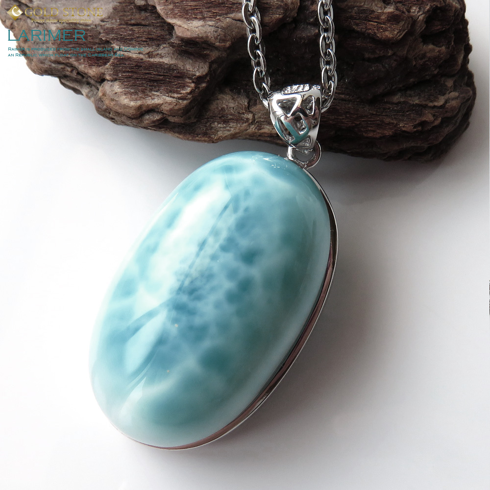 高品質 カリブ海を連想させるスカイブルー ドミニカ産 ラリマー ペンダント Silver925 チェーン付き