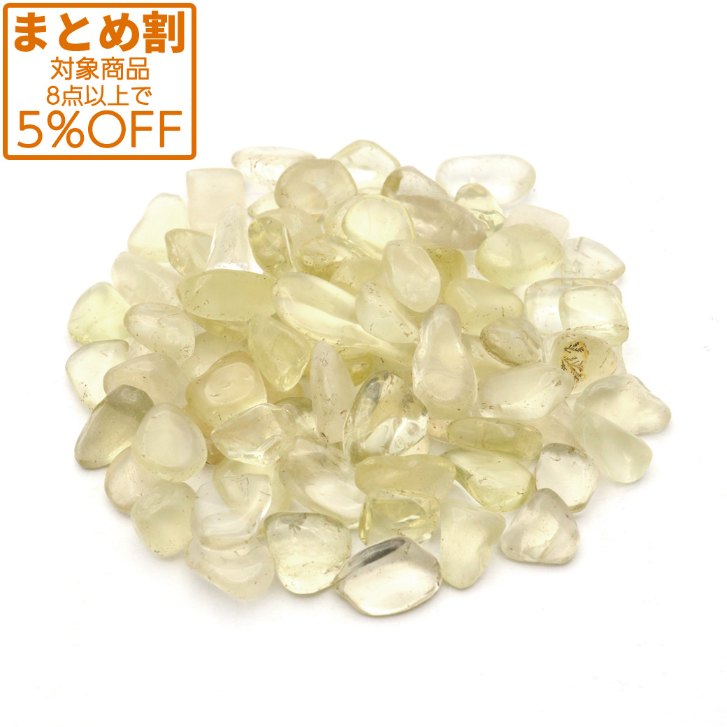 レモンクォーツ さざれ石 サイズ中 100g 天然石 パワーストーン 浄化グッズ