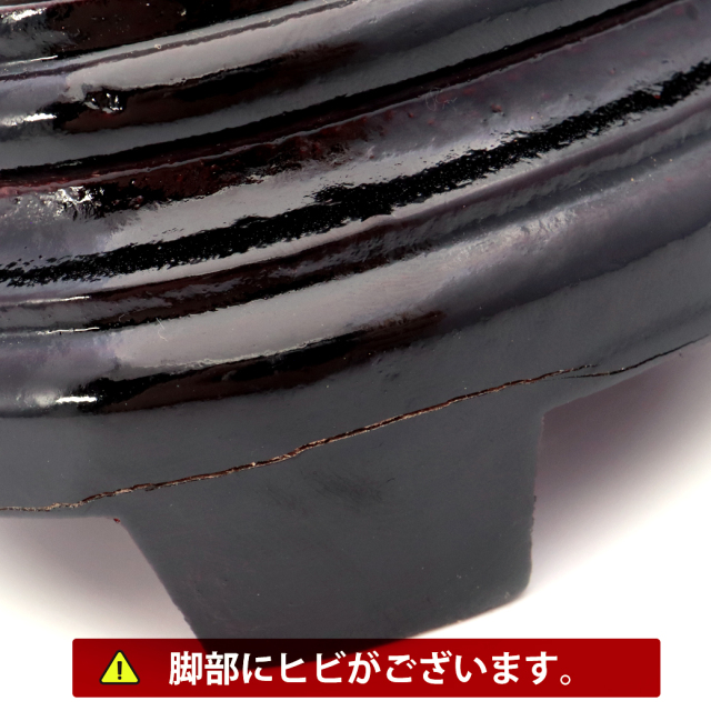 アメジスト クラスター 側面磨き 台座付き 紫水晶 置き物 原石ウルグアイ産 天然石 AAA 1点物 2月 誕生石