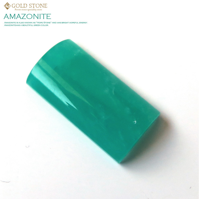 アマゾナイトペンダント