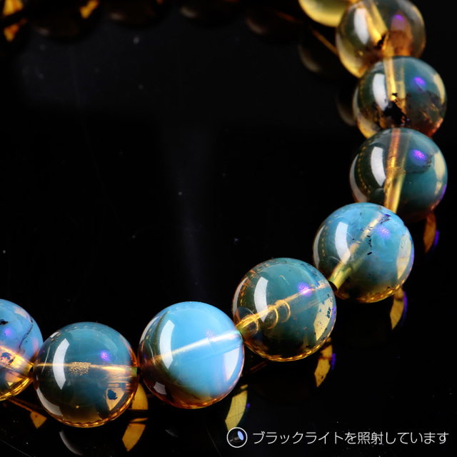 ブルーアンバー ブレスレット 10mm ドミニカ産 天然琥珀 こはく