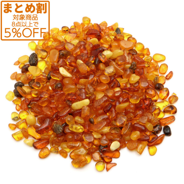 ★特選一品★希少♢AAA天然極上品【バルト海産✴︎MIXアンバー琥珀さざれ】❤️ バルト海産 天然琥珀 さざれ石 20g サラサラ小粒ポリッシュ アンバー