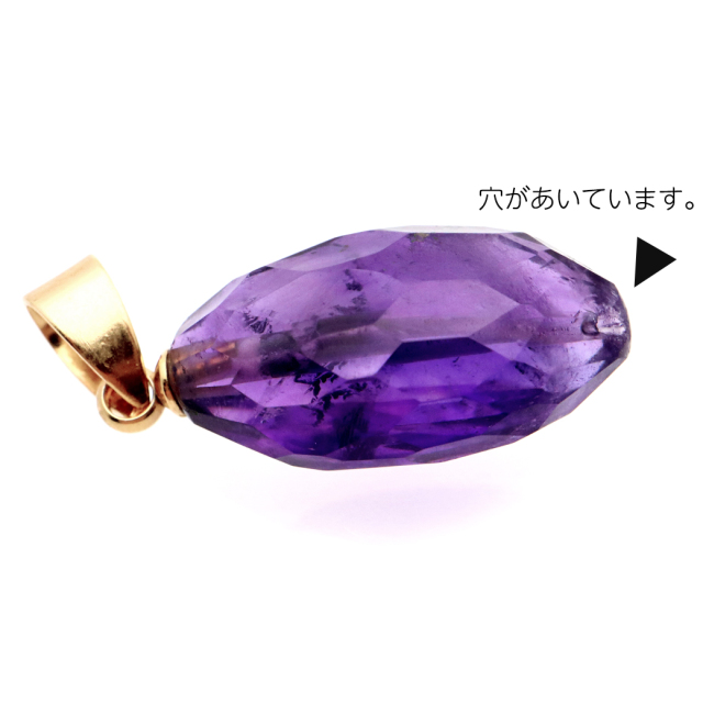 アメジスト ネックレス 天然石 ペンダント 紫水晶 マダガスカル産 多面カット 2月 誕生石 1点もの