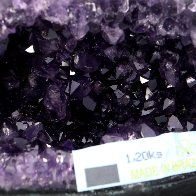 アメジスト ドーム 約1.2kg 小型 卓上サイズ 紫水晶 ジオード 晶洞 天然石 ウルグアイ産 1点物 台座付き 濃紫