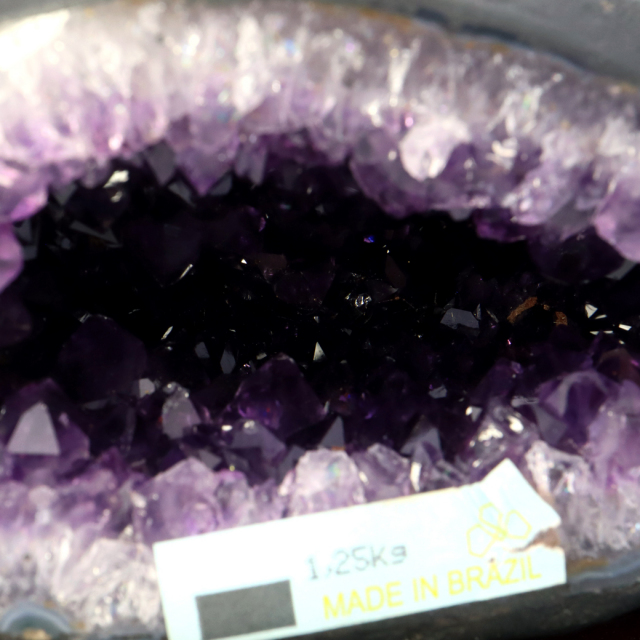 アメジスト ドーム 約1.25kg 小型 卓上サイズ 紫水晶 ジオード 晶洞 天然石 ウルグアイ産 1点物 台座付き 濃紫