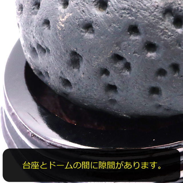 アメジスト ドーム 約1.25kg 小型 卓上サイズ 紫水晶 ジオード 晶洞 天然石 ウルグアイ産 1点物 台座付き 濃紫