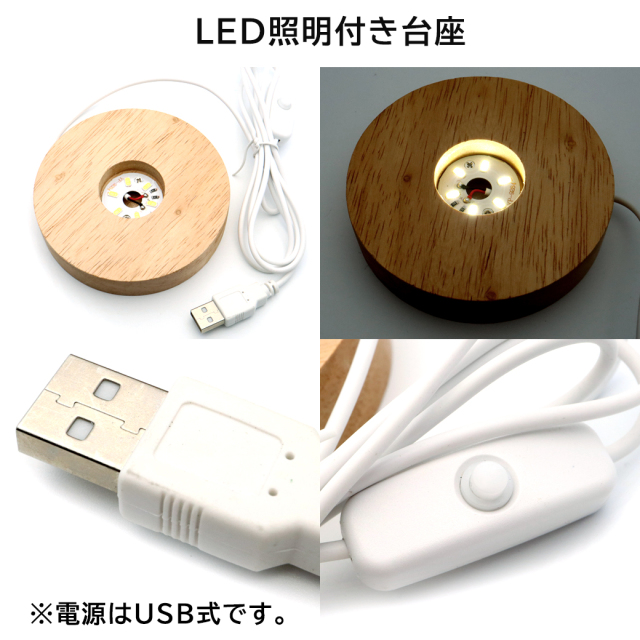 アメジスト 六角柱 ポイント LEDライト付き 1点もの ブラジル バイーア州産 紫水晶 原石 置き物 浄化 2月 誕生石