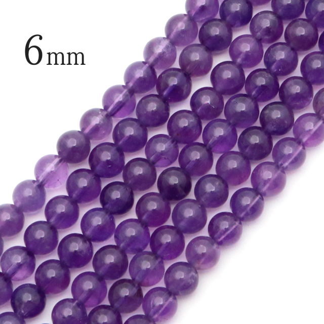 アメジスト 一連 ビーズ 1本売り 4mm 紫水晶 パープル 長さ38cm前後 2月 誕生石 パーツ ハンドメイド 手作り 天然石 パワーストーン