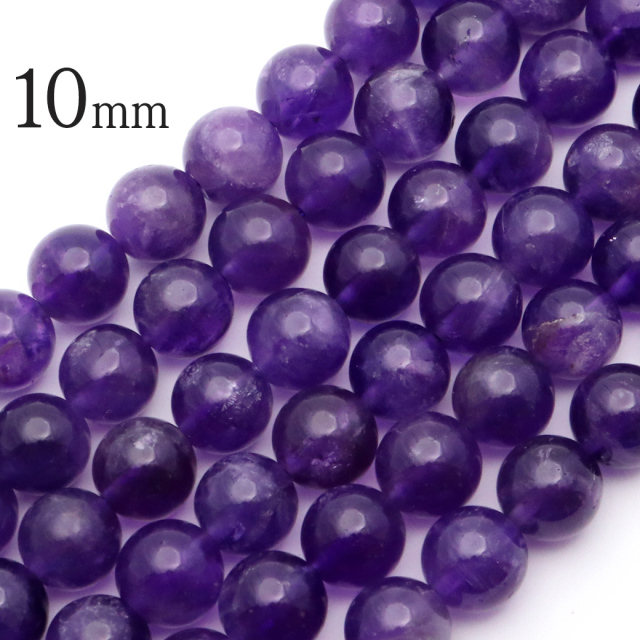アメジスト 一連 ビーズ 1本売り 4mm 紫水晶 パープル 長さ38cm前後 2月 誕生石 パーツ ハンドメイド 手作り 天然石 パワーストーン