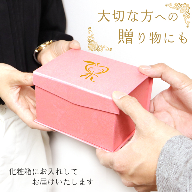 黄金のリンゴ 置き物 ミニサイズ 金箔入り ゴールドアップル 縁起物 林檎 箱付き 風水 幸福 幸運 敬老の日 記念日 誕生日 プレゼント