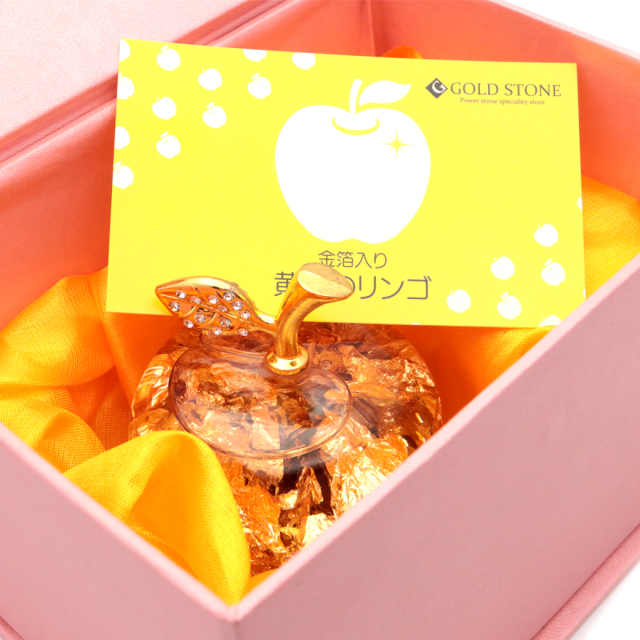 黄金のリンゴ 置き物 ミニサイズ 金箔入り ゴールドアップル 縁起物 林檎 箱付き 風水 幸福 幸運 敬老の日 記念日 誕生日 プレゼント