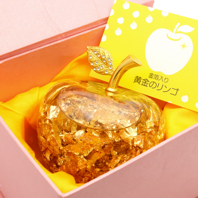 黄金のリンゴ 置き物 金箔入り ゴールドアップル お正月 縁起物 林檎 箱付き 風水 幸福 幸運