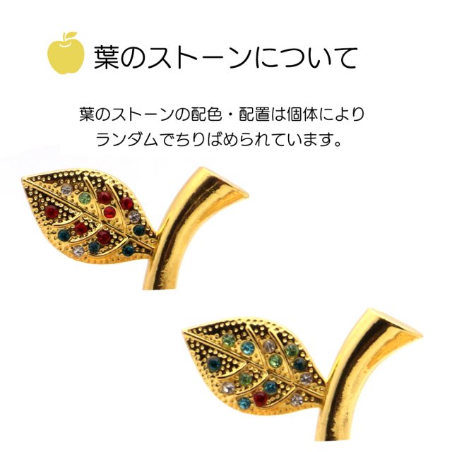 黄金のリンゴ 置き物 金箔入り ゴールドアップル お正月 縁起物 林檎 箱付き 風水 幸福 幸運