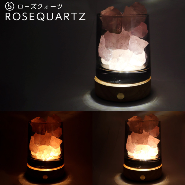 アロマストーン 4点セット LEDライト台座 天然石 原石 約400g ガラスコップ アロマオイル