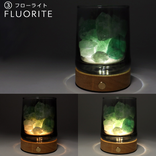 アロマストーン 4点セット LEDライト台座 天然石 原石 約400g ガラスコップ アロマオイル ストーンディフューザー 初心者 入門キット