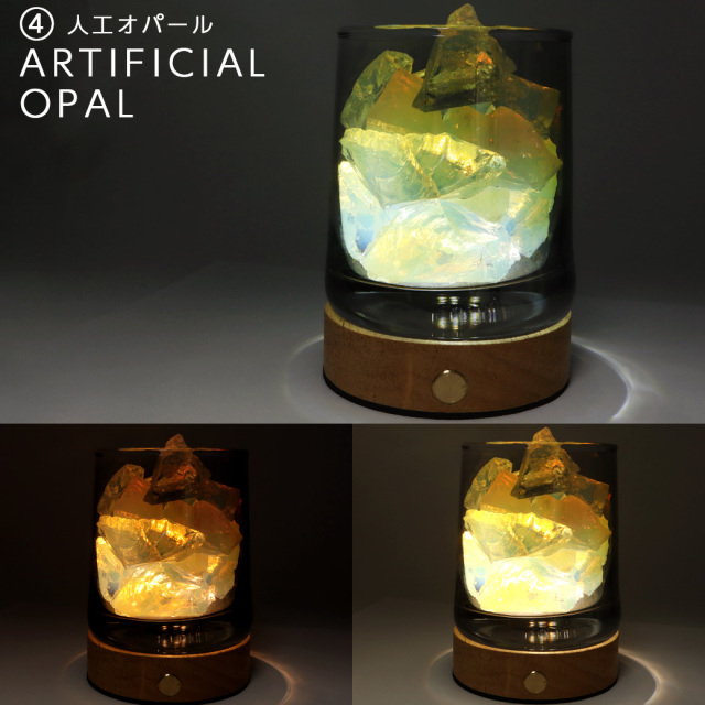 アロマストーン 4点セット LEDライト台座 天然石 原石 約400g ガラスコップ アロマオイル ストーンディフューザー 初心者 入門キット