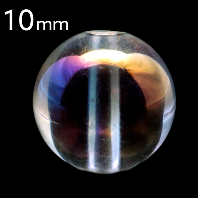 水晶 レインボーオーラ クォーツ 10mm 粒売り ビーズ バラ売り 1粒売り 天然石 パワーストーン エンジェルオーラ