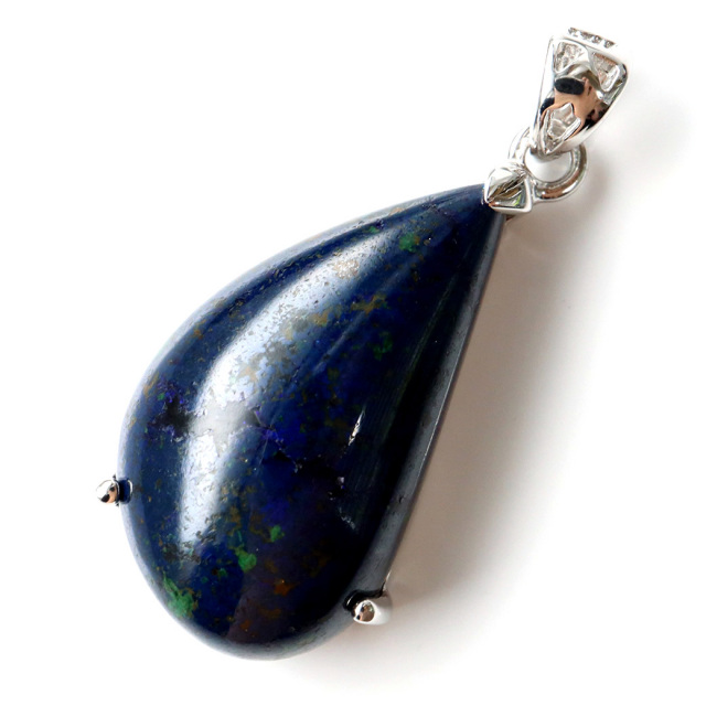 アズライトペンダント 1点物 Silver925 アジュライト 天然石