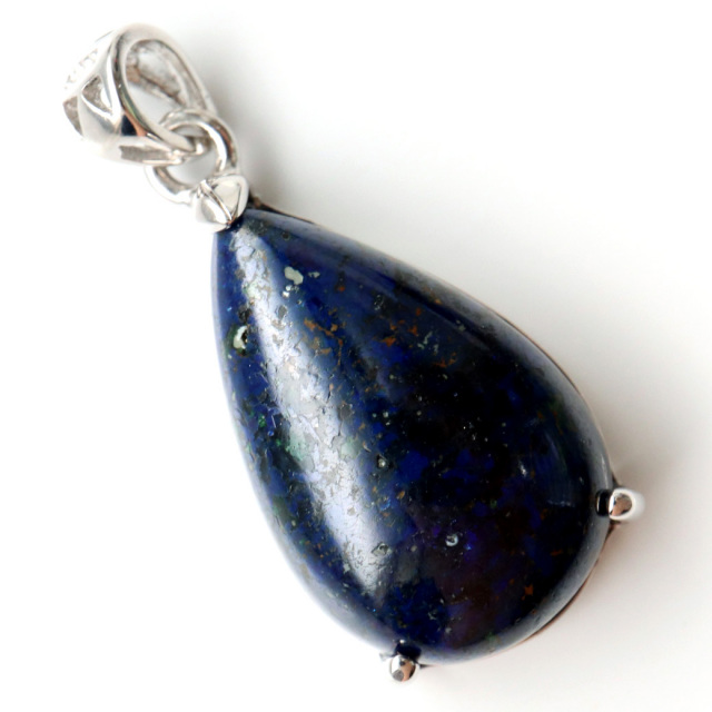 アズライトペンダント 1点物 Silver925 アジュライト 天然石