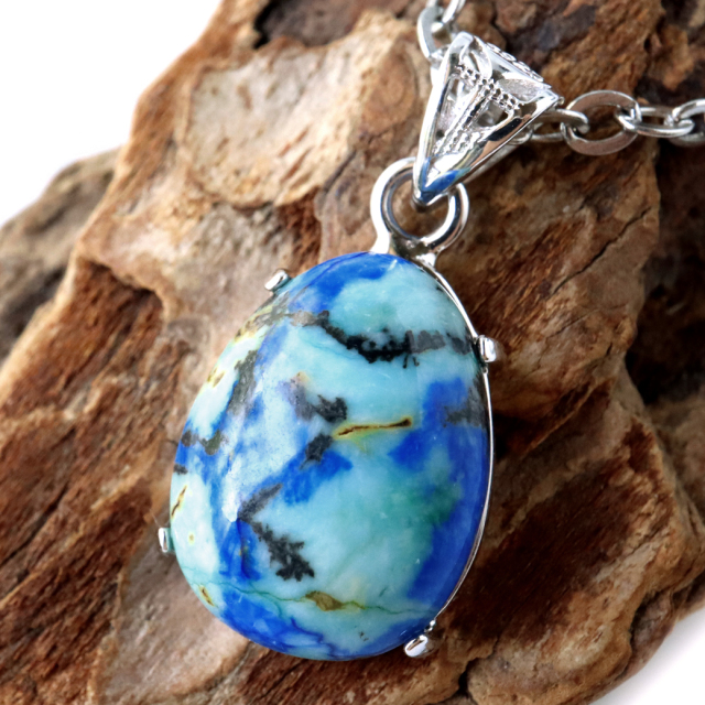 アズライトインバライト ネックレス 天然石 ペンダント ペルー産 自然の造形美 Silver925 チェーン付き