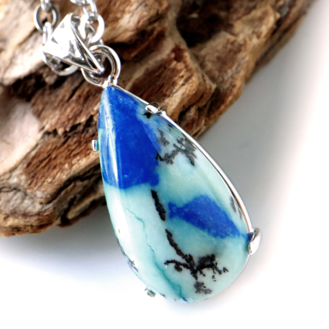アズライトインバライト ネックレス 天然石 ペンダント ペルー産 自然の造形美 Silver925 チェーン付き