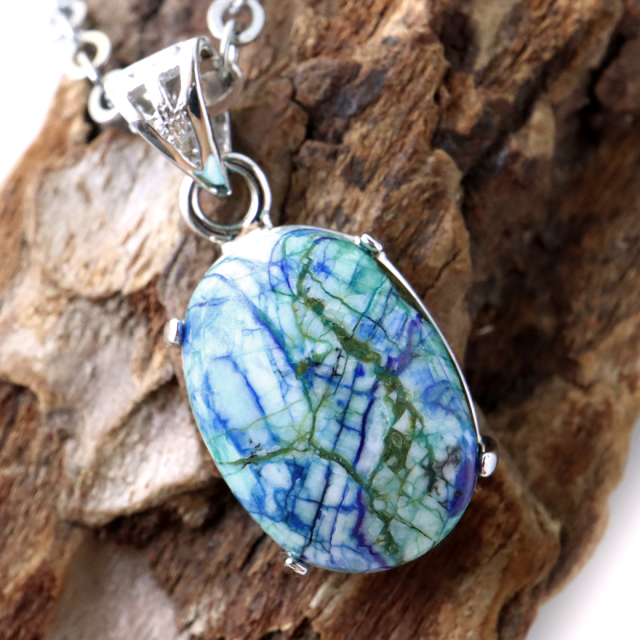 アズライト 藍銅鉱 | 深みのある青に緑が混じった美石