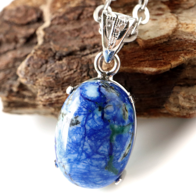 アズライトインバライト ネックレス 天然石 ペンダント ペルー産 自然の造形美 Silver925 チェーン付き