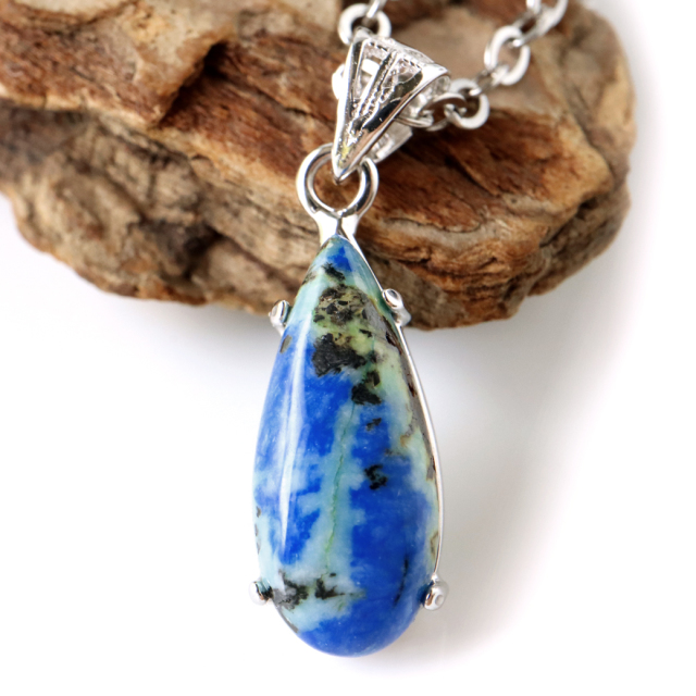 アズライトインバライト ネックレス 天然石 ペンダント ペルー産 自然の造形美 Silver925 チェーン付き