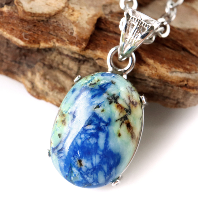 アズライトインバライト ネックレス 天然石 ペンダント ペルー産 自然の造形美 Silver925 チェーン付き