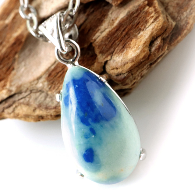 アズライトインバライト ネックレス 天然石 ペンダント ペルー産 自然の造形美 Silver925 チェーン付き