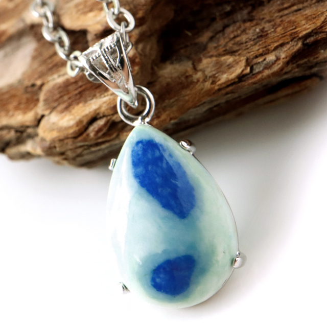 アズライトインバライト ネックレス 天然石 ペンダント ペルー産 自然の造形美 Silver925 チェーン付き