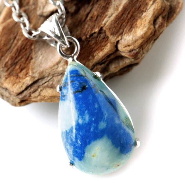 アズライトインバライト ネックレス 天然石 ペンダント ペルー産 自然の造形美 Silver925 チェーン付き
